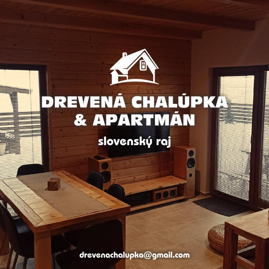 Drevena Chalupka Slovensky Raj Hrabusice Hrabušice Exterior foto